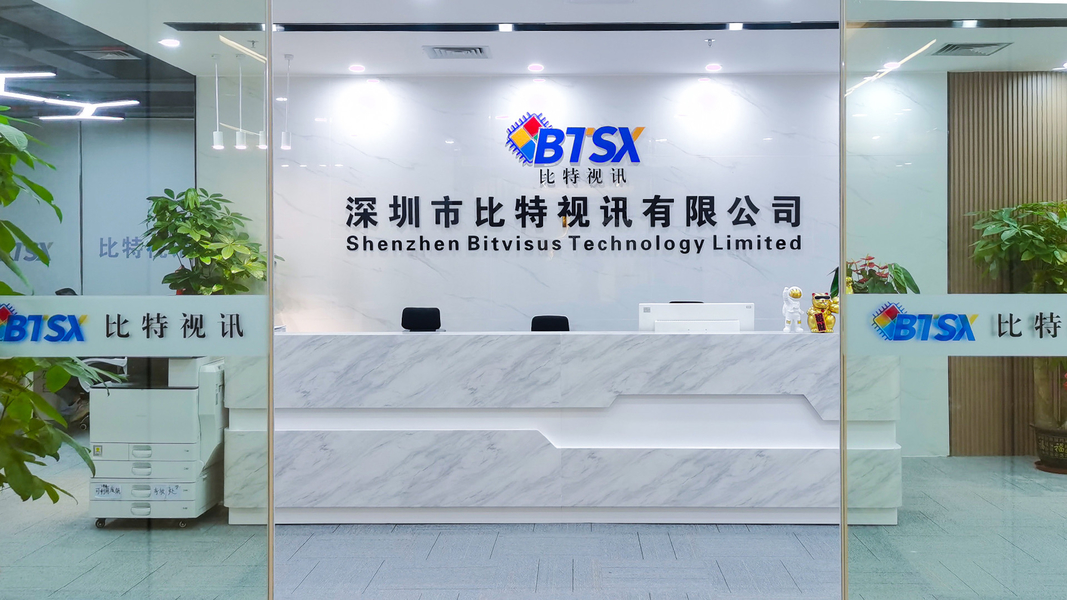 중국 Shenzhen Bitvisus Technology Limited 회사 프로필 