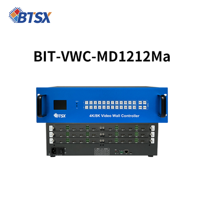 품질 저하 없이 HDMI 출력 오디오와 함께 뛰어난 오디오 성능을 구현하는 HDMI 매트릭스 스위처 5.7 KG