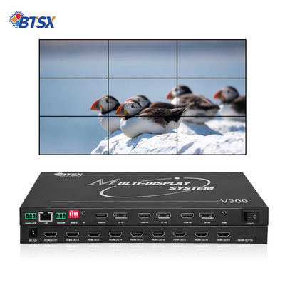 Bitvisus 8K 프로페셔널 비디오 월 프로세서 - 9 출력, 동기화된 고화질 비디오 출력 BIT-MSE-8K-309HD