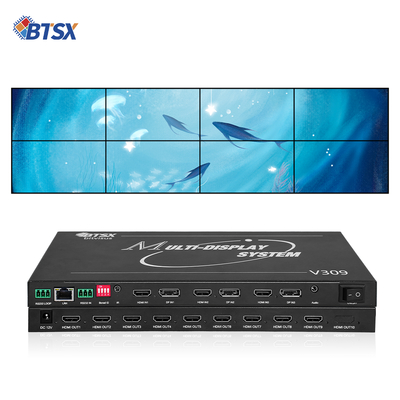 Bitvisus 8K 프로페셔널 비디오 월 프로세서 - 9 출력, 동기화된 고화질 비디오 출력 BIT-MSE-8K-309HD