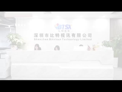 첸젠 비트비스 기술 회사